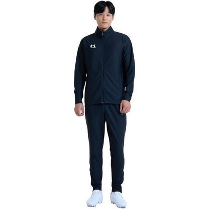 Under Armour Challenger Tracksuit Mens