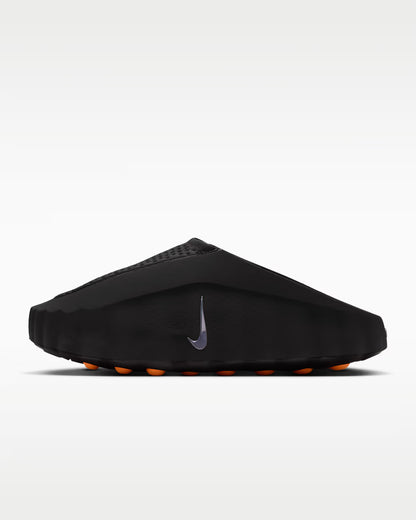 Nike Mind 001
